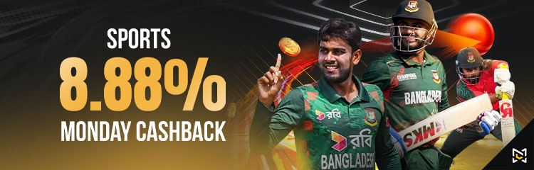 Sports 8.88% Weekly Cashback 20,000 BDT